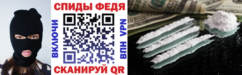 Амфетамин Premium  ОМГ ОМГ ССЫЛКА  Курлово  цена  