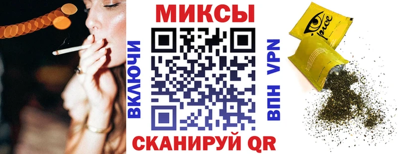 БУТИРАТ оксана  Курлово 