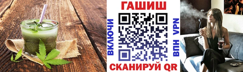 Canna-Cookies конопля купить наркотики сайты Курлово