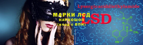 кокаин перу Балабаново