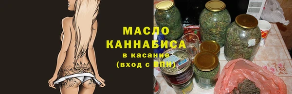 кокаин перу Балабаново
