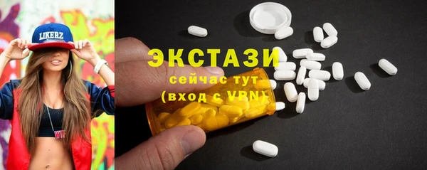 бошки Баксан