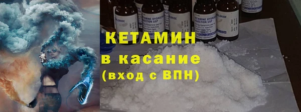 кокаин перу Балабаново