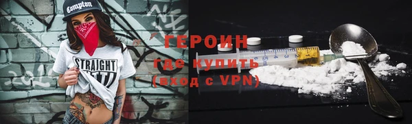 СК Балахна