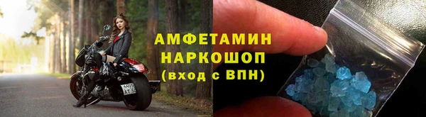 кокаин перу Балабаново
