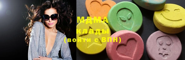 кокаин перу Балабаново