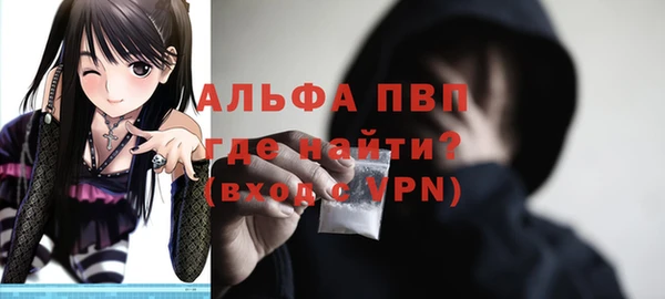 кокаин перу Балабаново