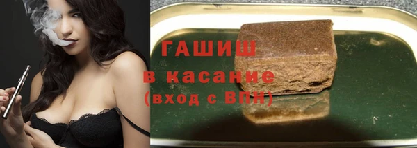 кокаин перу Балабаново