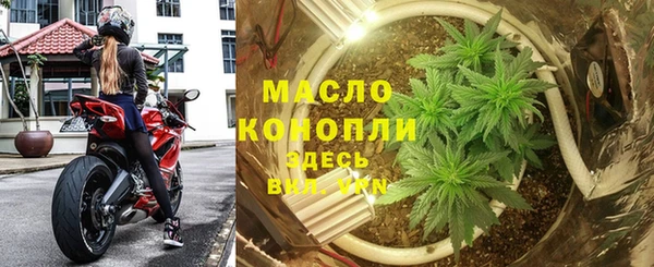 бошки Баксан