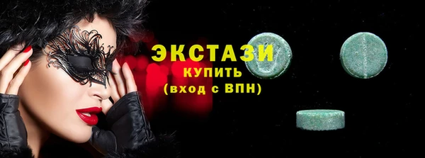 кокаин перу Балабаново