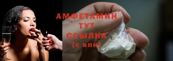 СК Балахна
