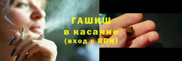 бошки Баксан