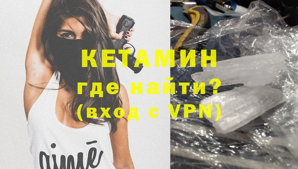кокаин перу Балабаново