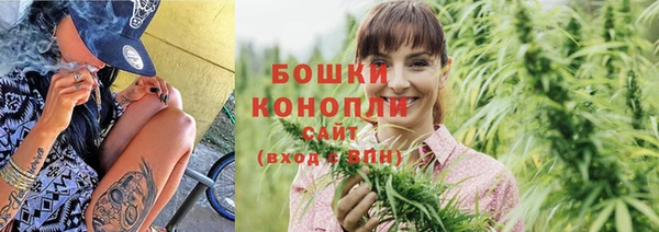 кокаин перу Балабаново