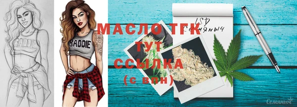 бошки Баксан