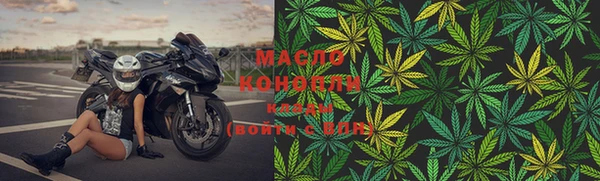 кокаин перу Балабаново