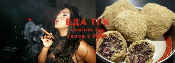 кокаин перу Балабаново