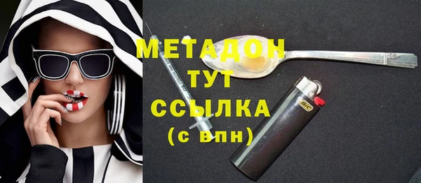 кокаин перу Балабаново