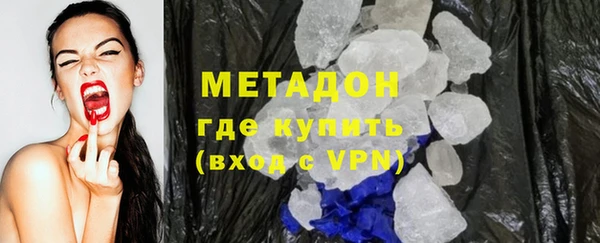 бошки Баксан