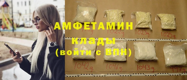 бошки Баксан