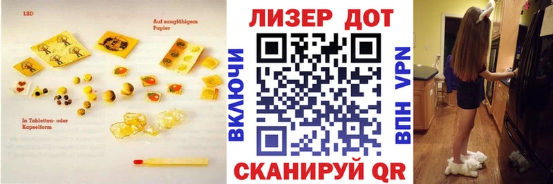 blacksprut зеркало где купить наркотик Курлово Лсд 25 экстази ecstasy